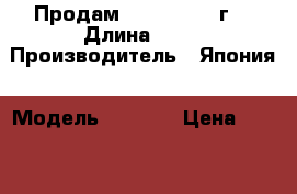 Продам amaha 5 2012г  › Длина ­ 51 › Производитель ­ Япония › Модель ­ amaha › Цена ­ 20 000 - Тверская обл., Тверь г. Водная техника » Лодочные моторы   